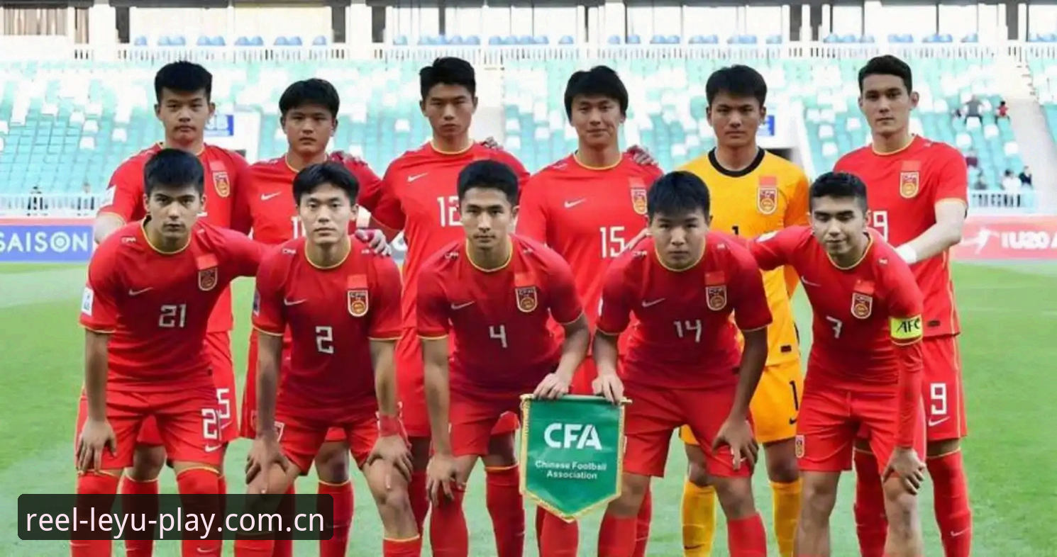 中国UJLV电竞赛程表2026 土伦杯出局后,U19国足使用教程式复盘:从0-3惨败看未来选材的3条路